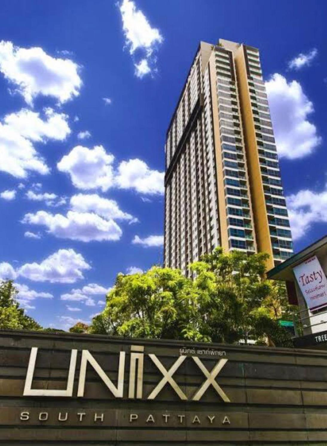Unixx 11