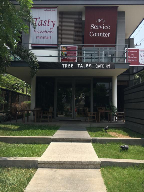 Unixx 11 * Pattaya